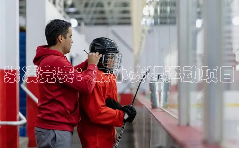 意昂平台注册入口