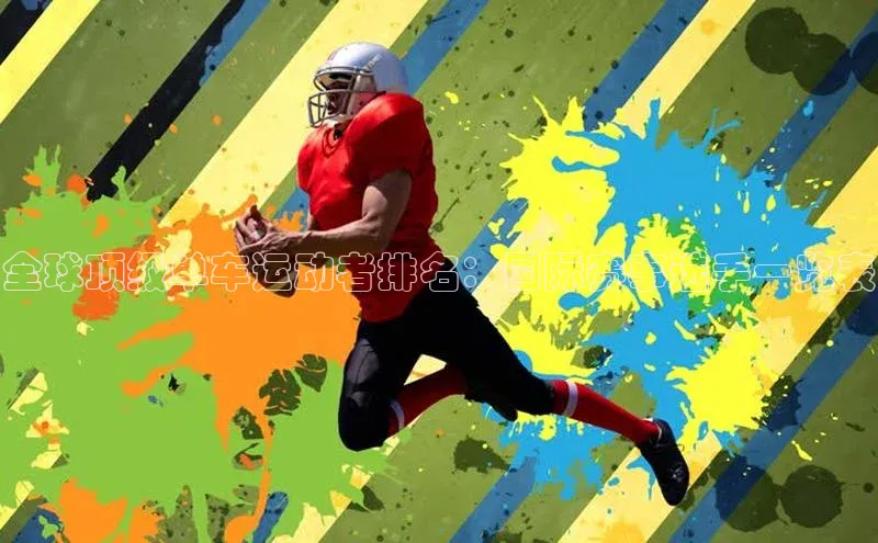 意昂官网登录入口