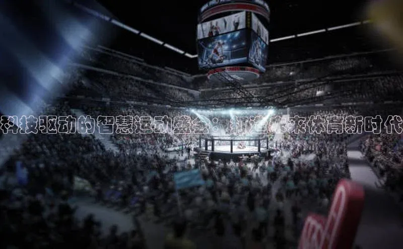 意昂官网登录入口