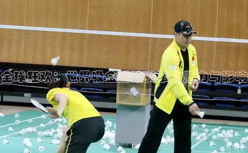 意昂注册平台官网入口