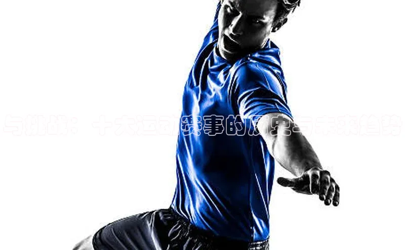 意昂体育app网页版登录入口