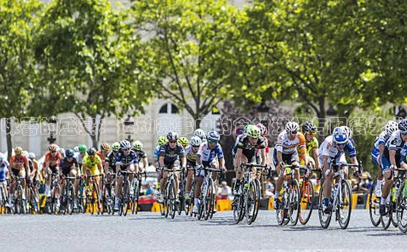 意昂体育官网登录