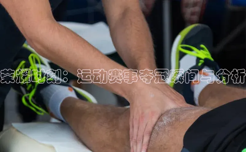 意昂官网登录入口