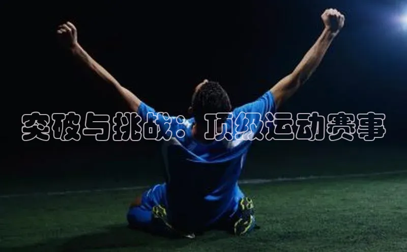 意昂官网登录入口