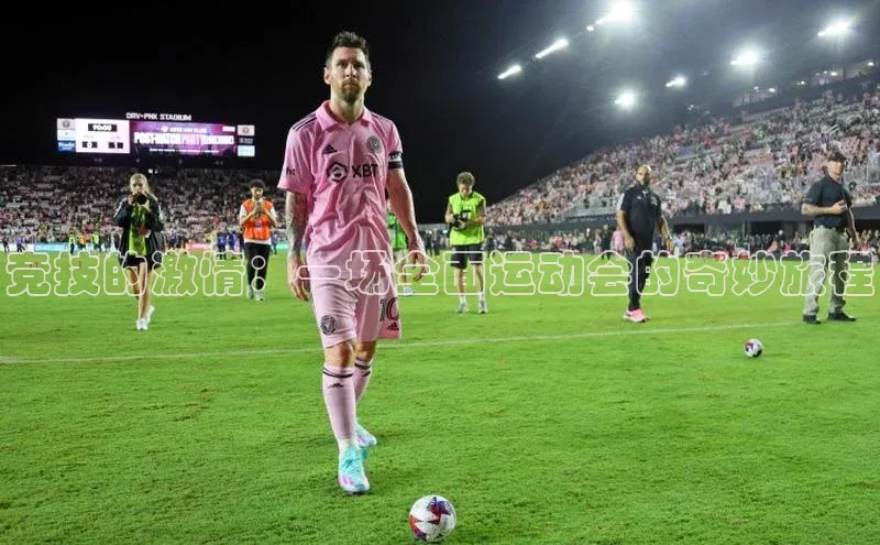 意昂官网登录入口