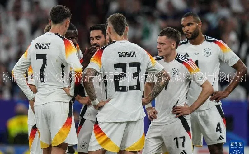 意昂平台注册入口