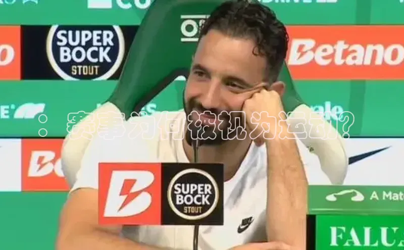 意昂体育app网页版登录入口