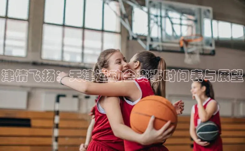 意昂体育app网页版登录入口