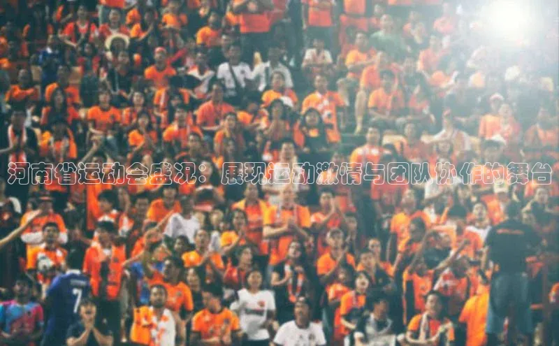 意昂注册平台官网入口