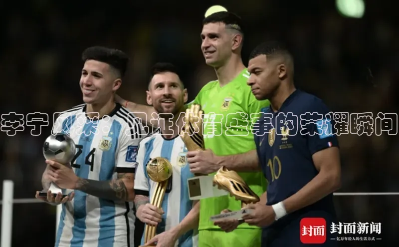 意昂平台注册入口