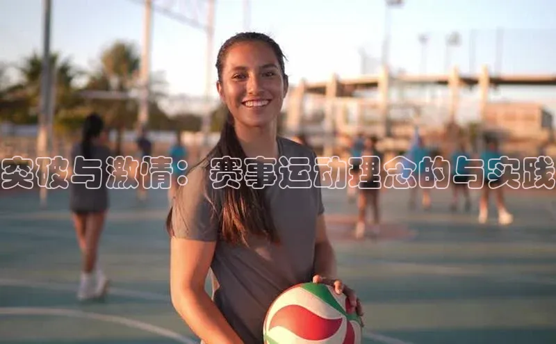 意昂注册平台官网入口