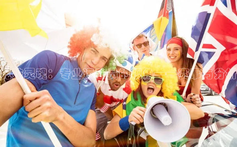 意昂官网登录入口