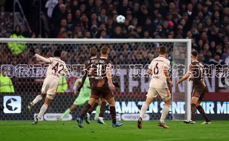 意昂官网登录入口