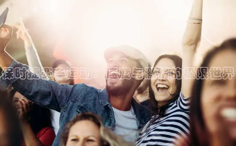 意昂体育官网登录