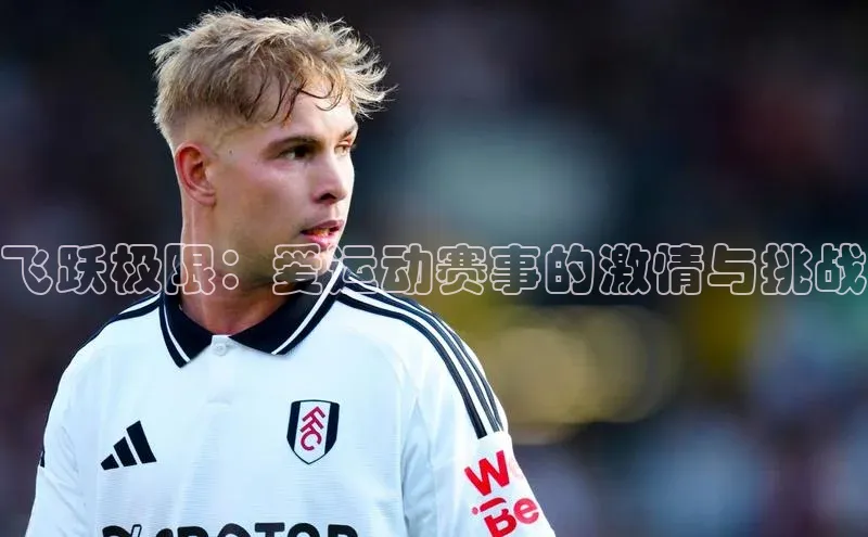 意昂官网入口登录