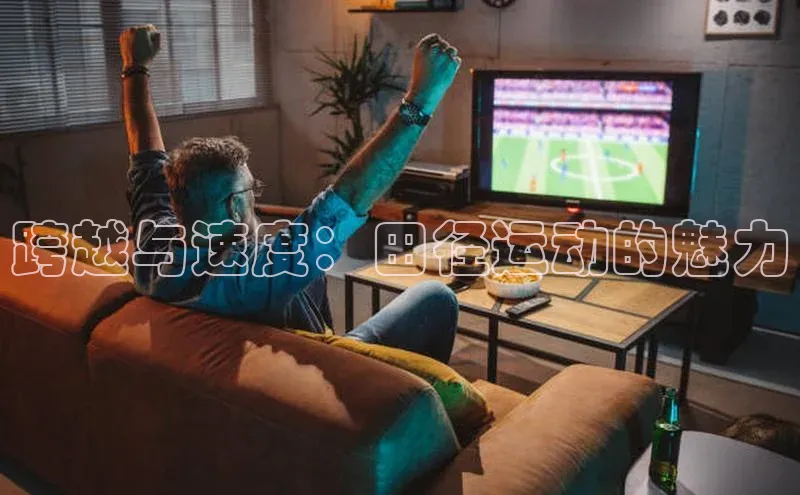 意昂体育官网注册