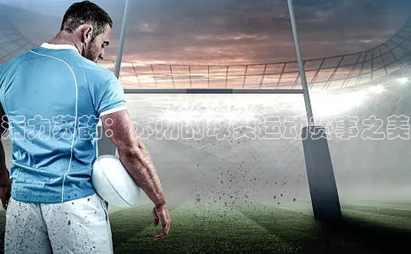 意昂体育官网注册