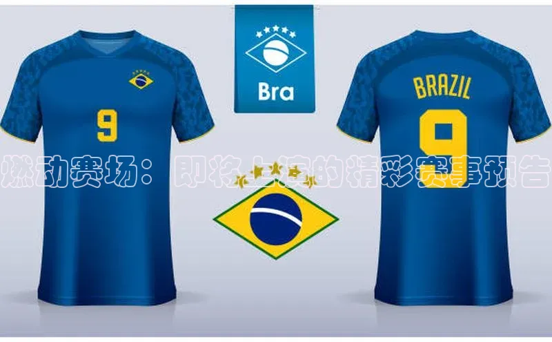 意昂官网入口登录