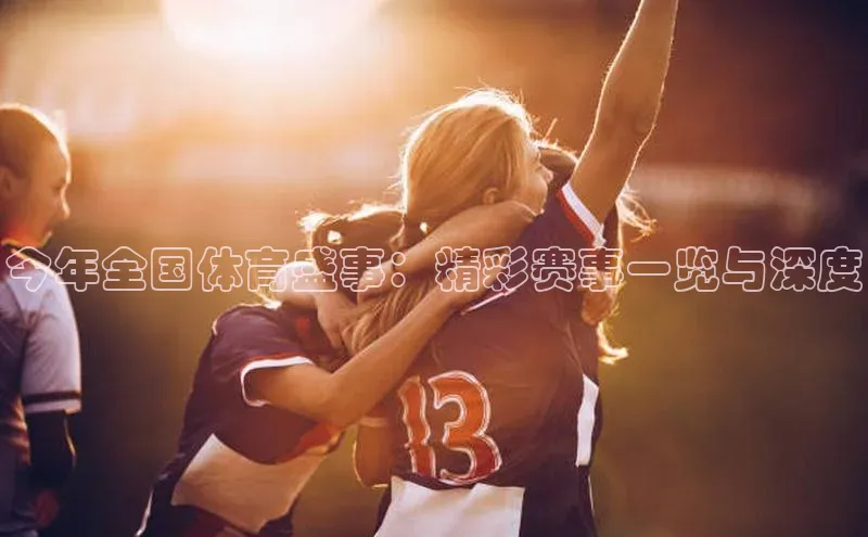 意昂体育平台注册