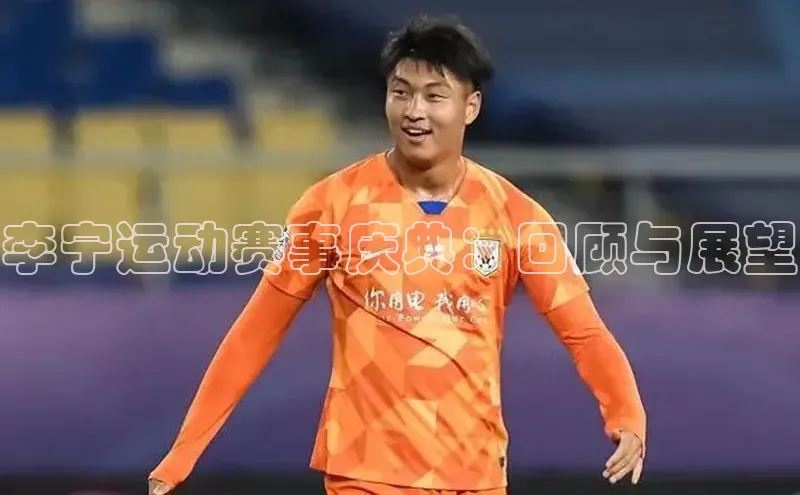 意昂平台注册入口