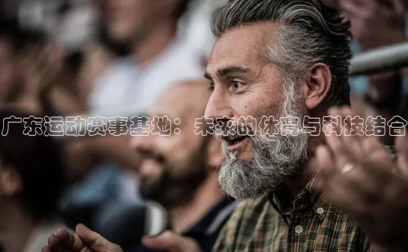 意昂注册平台官网入口