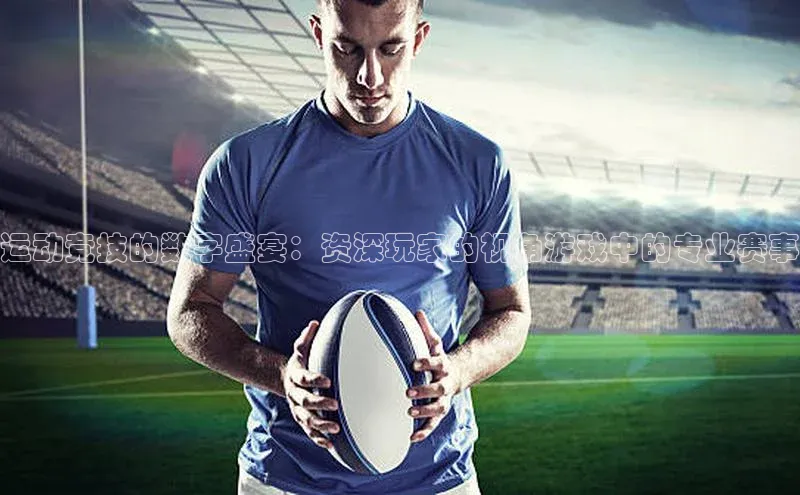 意昂平台注册入口