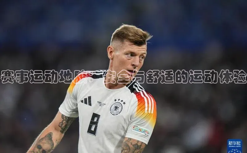 意昂注册平台官网入口