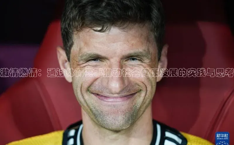 意昂官网入口登录