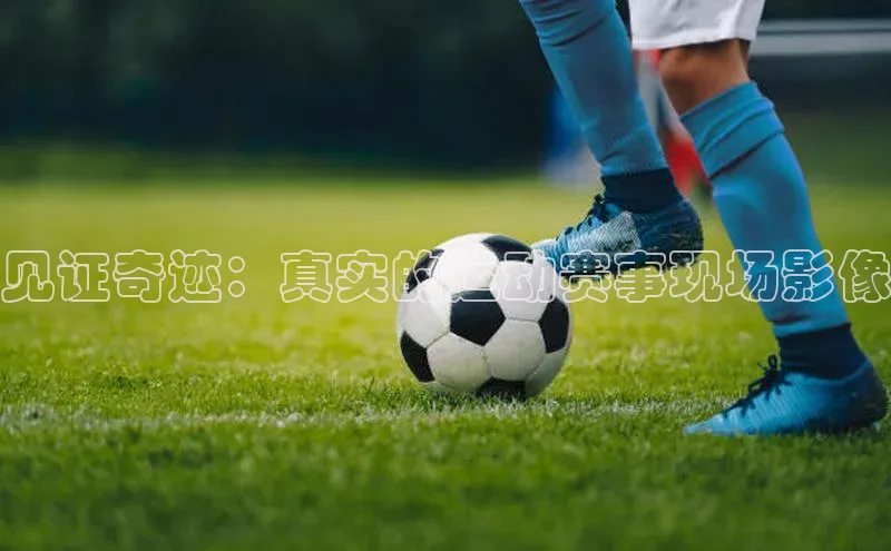 意昂体育官网注册