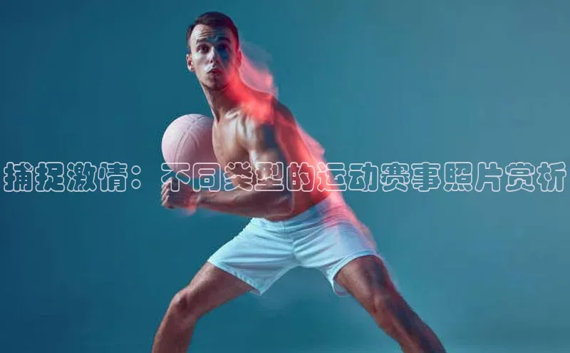 意昂娱乐官网