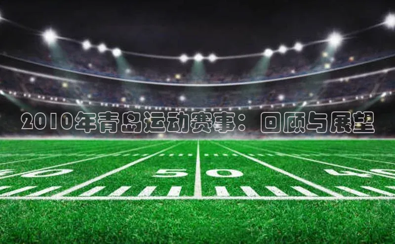 意昂注册平台官网入口